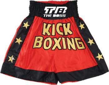 Kick Boxing Shorts